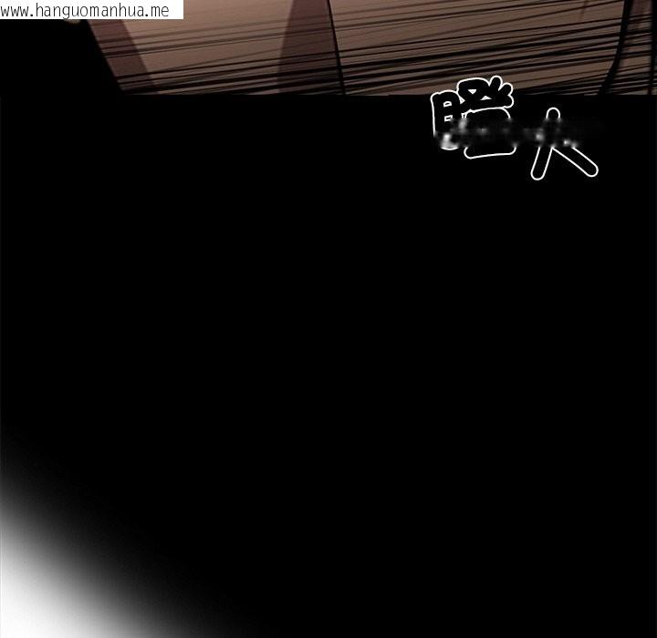 韩国漫画黑道X上班族/我身体里的那个家伙韩漫_黑道X上班族/我身体里的那个家伙-第11话在线免费阅读-韩国漫画-第18张图片