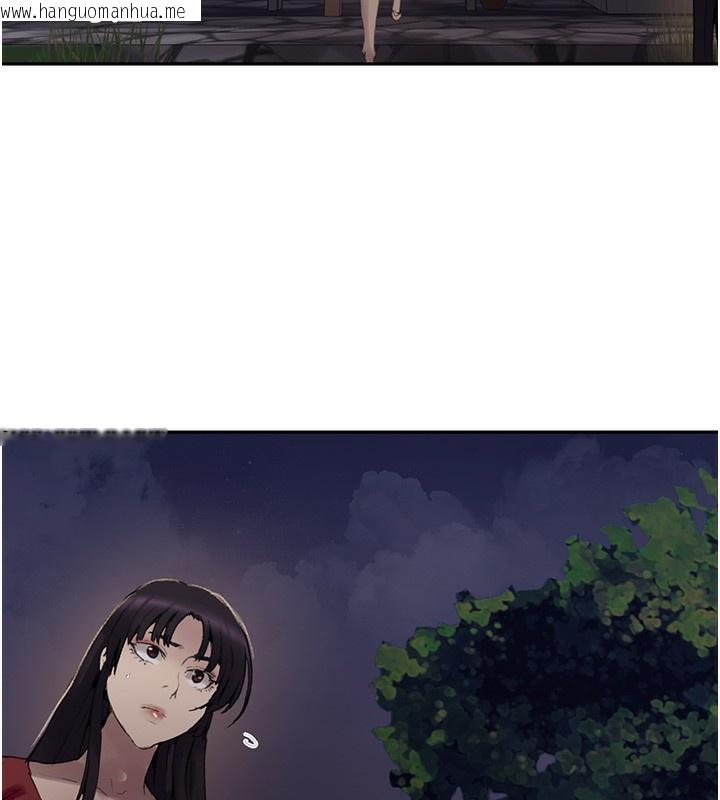 韩国漫画秘密教学韩漫_秘密教学-第269话-妳早就是我的形状了在线免费阅读-韩国漫画-第59张图片