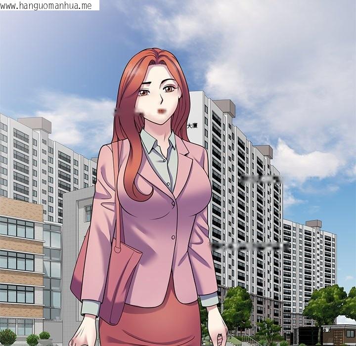 韩国漫画我的老婆是老师韩漫_我的老婆是老师-第24话在线免费阅读-韩国漫画-第74张图片