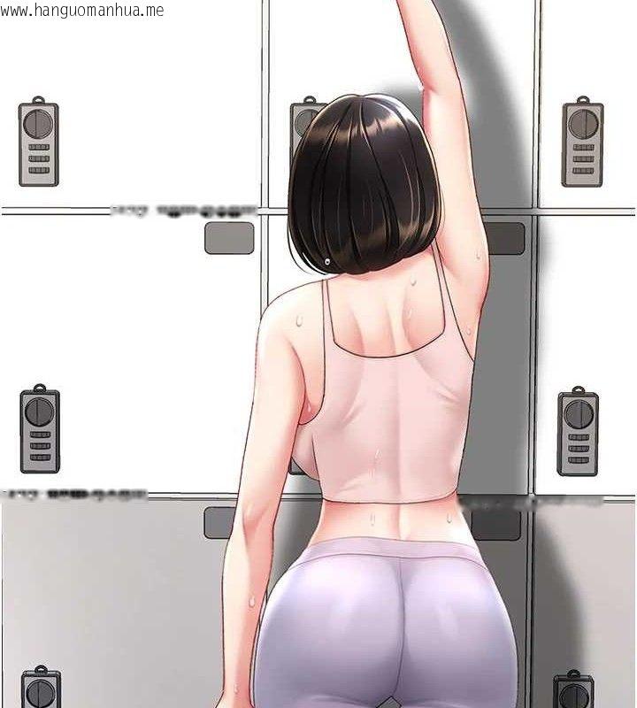 韩国漫画复仇母女丼韩漫_复仇母女丼-第108话-难以捉摸的年轻鲜肉在线免费阅读-韩国漫画-第7张图片
