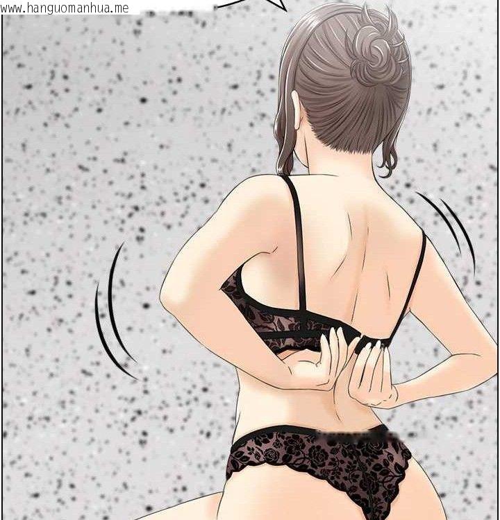 韩国漫画人妻控韩漫_人妻控-最终话-以家人之名在线免费阅读-韩国漫画-第49张图片