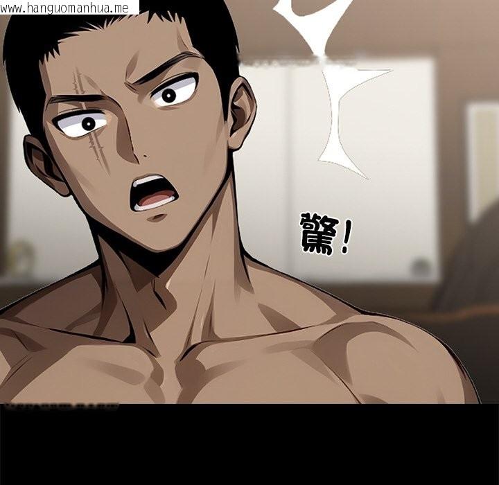 韩国漫画黑道X上班族/我身体里的那个家伙韩漫_黑道X上班族/我身体里的那个家伙-第7话在线免费阅读-韩国漫画-第135张图片