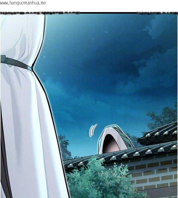 韩国漫画命运:贞洁欲女韩漫_命运:贞洁欲女-第44话-夜贼盛情所求难招架在线免费阅读-韩国漫画-第41张图片