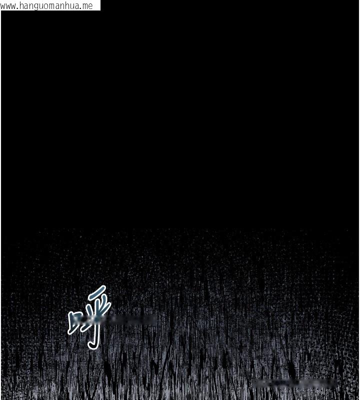 韩国漫画堕落物语2韩漫_堕落物语2-第13话-NTR的悲惨结局在线免费阅读-韩国漫画-第137张图片