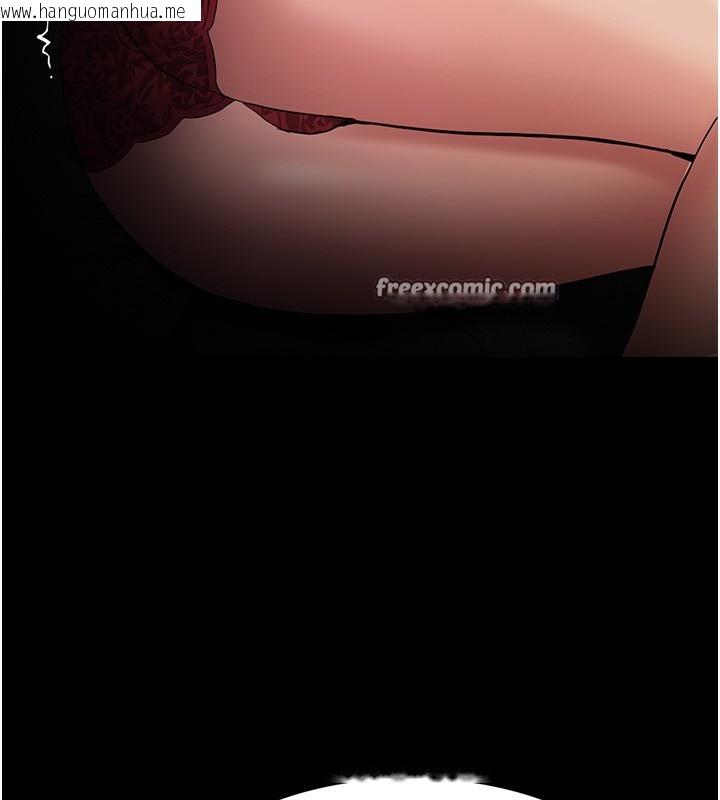 韩国漫画痴汉成瘾韩漫_痴汉成瘾-第128话-反被擒拿的人妻检察官在线免费阅读-韩国漫画-第56张图片