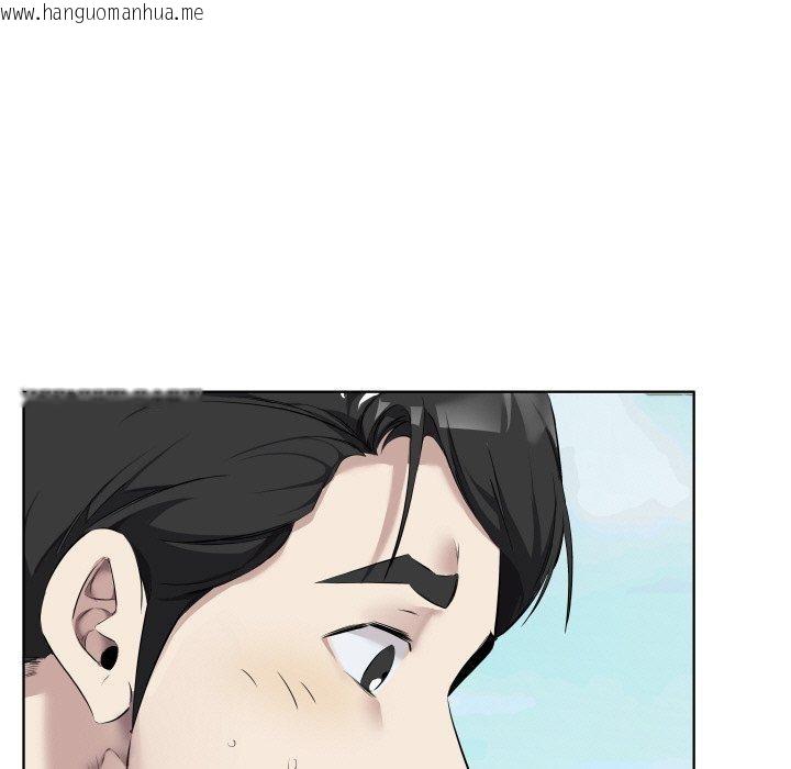 韩国漫画回归单身的继女韩漫_回归单身的继女-第30话在线免费阅读-韩国漫画-第9张图片