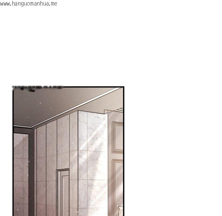 韩国漫画会长家的小儿子韩漫_会长家的小儿子-第16话在线免费阅读-韩国漫画-第66张图片