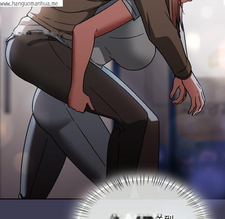 韩国漫画热情拳击馆韩漫_热情拳击馆-第27话在线免费阅读-韩国漫画-第16张图片