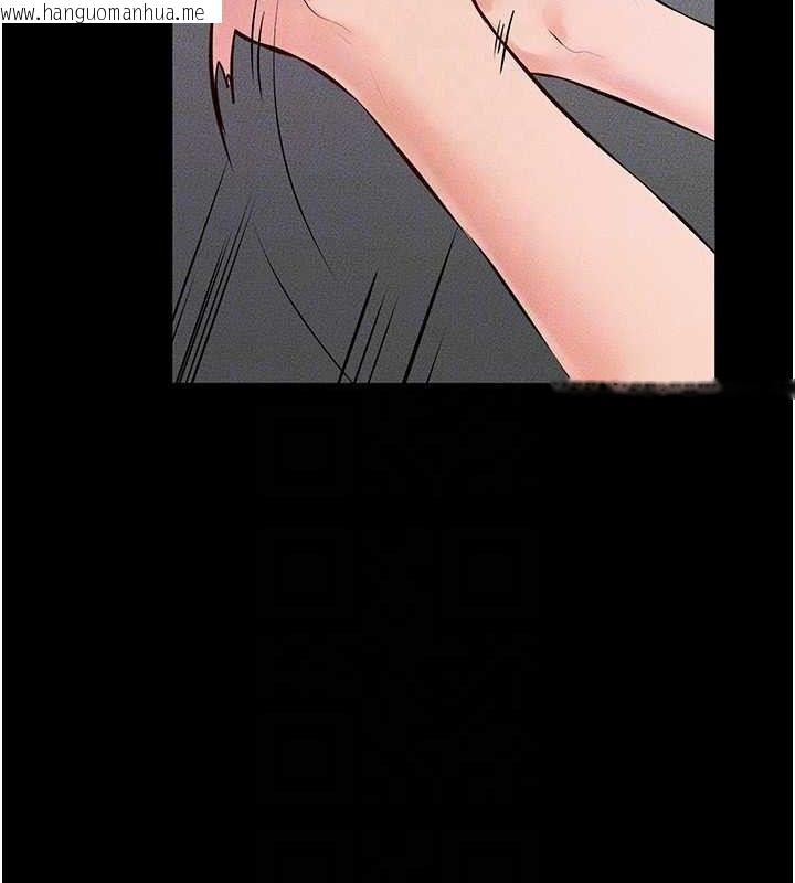 韩国漫画继母与继姐韩漫_继母与继姐-第74话-孤男寡女共处一室在线免费阅读-韩国漫画-第138张图片