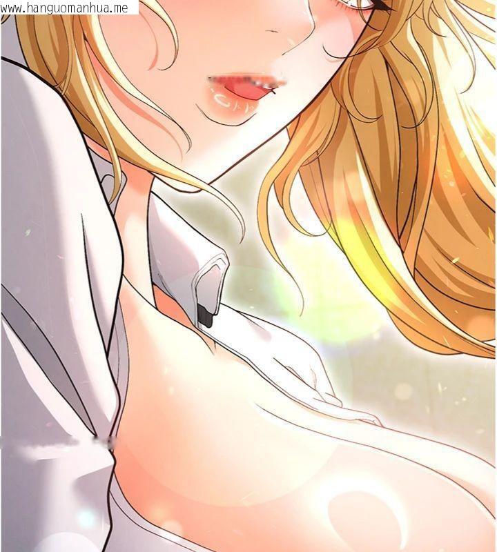 韩国漫画足球型男脱单指南韩漫_足球型男脱单指南-第13话-旁观女女大场面在线免费阅读-韩国漫画-第77张图片