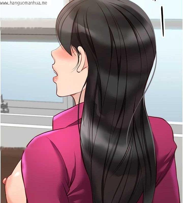 韩国漫画鲁蛇社畜的金手指韩漫_鲁蛇社畜的金手指-第26话-破例为你「特别服务」在线免费阅读-韩国漫画-第37张图片