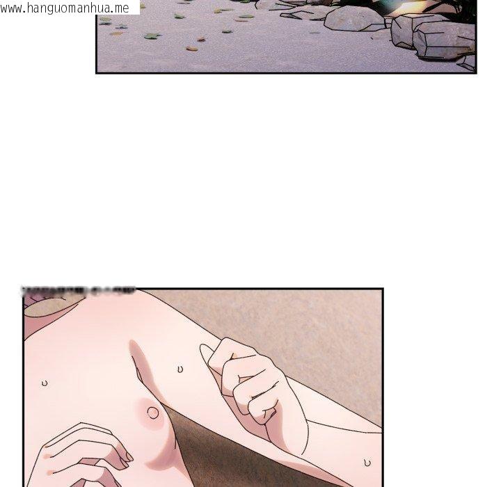 韩国漫画请把女儿交给我/老大!-请把女儿交给我!韩漫_请把女儿交给我/老大!-请把女儿交给我!-第77话在线免费阅读-韩国漫画-第138张图片