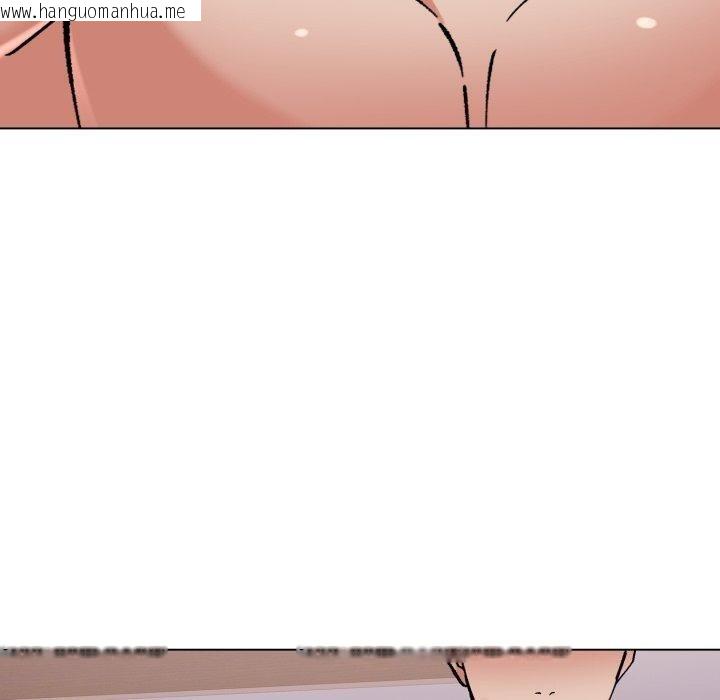 韩国漫画坏女人/了不起的她韩漫_坏女人/了不起的她-第67话在线免费阅读-韩国漫画-第70张图片