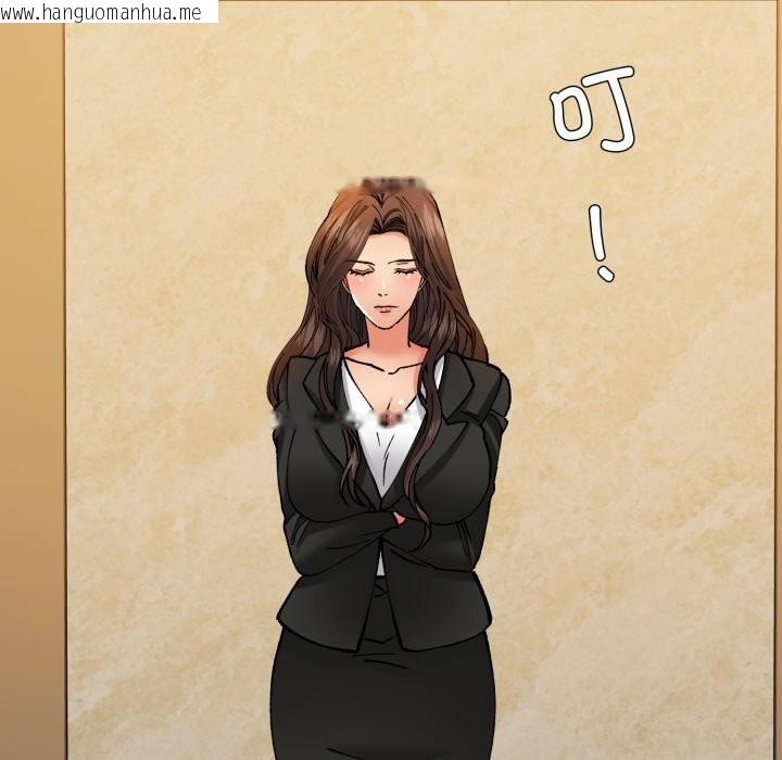 韩国漫画坏女人/了不起的她韩漫_坏女人/了不起的她-第71话在线免费阅读-韩国漫画-第73张图片