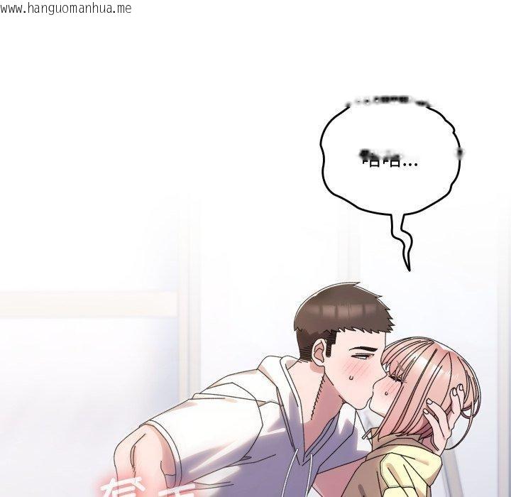 韩国漫画请把女儿交给我/老大!-请把女儿交给我!韩漫_请把女儿交给我/老大!-请把女儿交给我!-第76话在线免费阅读-韩国漫画-第7张图片