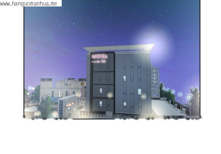 韩国漫画回归单身的继女韩漫_回归单身的继女-第31话在线免费阅读-韩国漫画-第3张图片