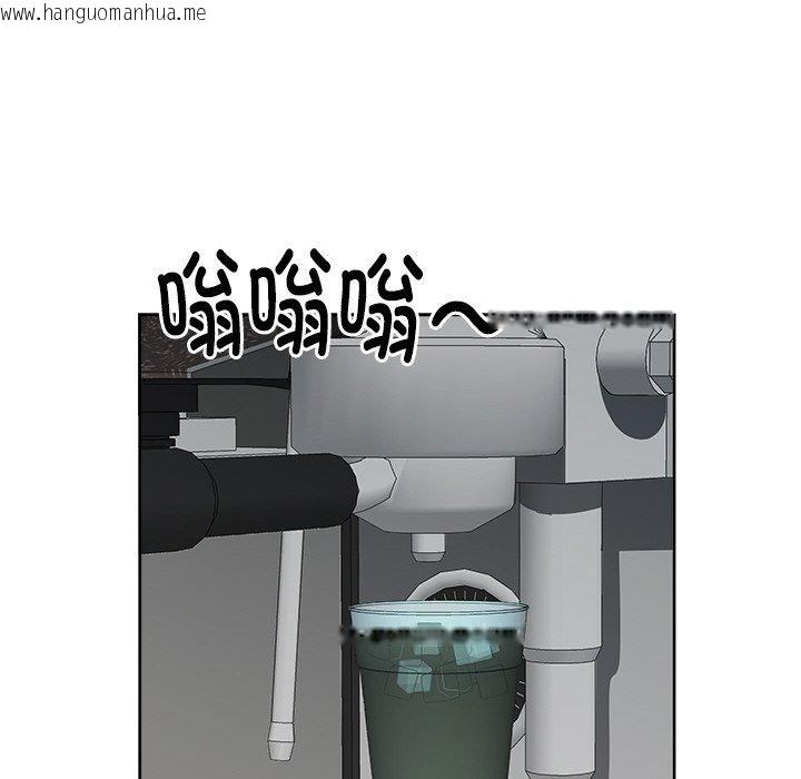 韩国漫画最强男人韩漫_最强男人-第25话在线免费阅读-韩国漫画-第58张图片