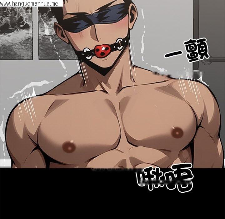 韩国漫画黑道X上班族/我身体里的那个家伙韩漫_黑道X上班族/我身体里的那个家伙-第11话在线免费阅读-韩国漫画-第139张图片