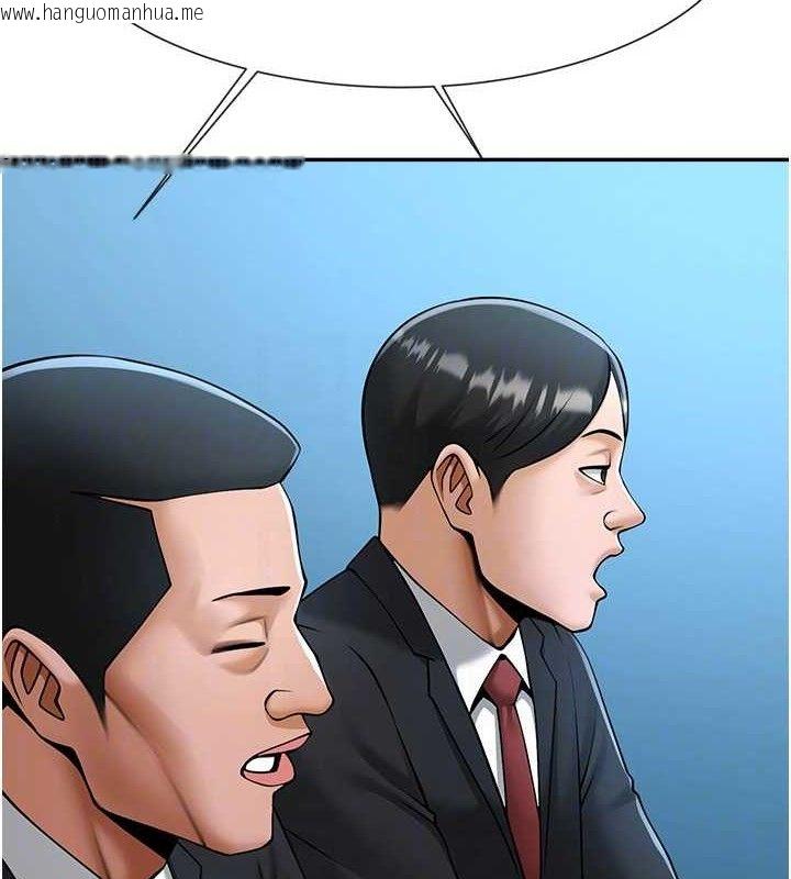 韩国漫画炸裂吧!巨棒韩漫_炸裂吧!巨棒-第84话-饥渴的仁琪姐在线免费阅读-韩国漫画-第89张图片