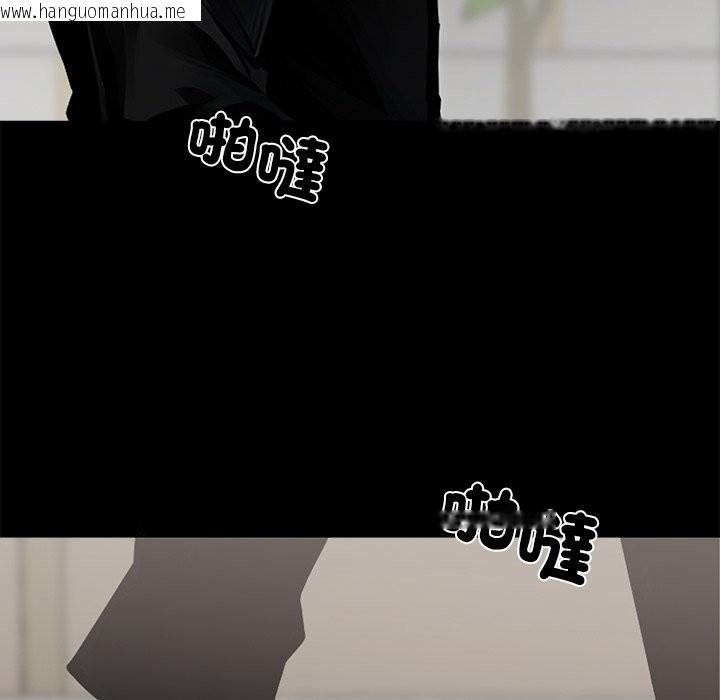 韩国漫画黑道X上班族/我身体里的那个家伙韩漫_黑道X上班族/我身体里的那个家伙-第5话在线免费阅读-韩国漫画-第151张图片