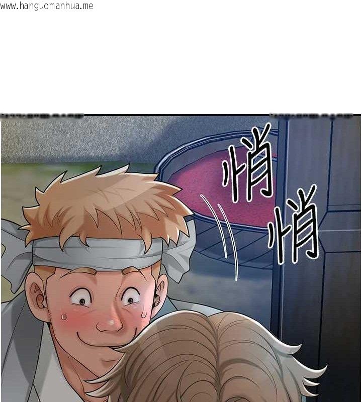韩国漫画花容湿色:取花点韩漫_花容湿色:取花点-第55话-看我教训妳这小妖精在线免费阅读-韩国漫画-第69张图片