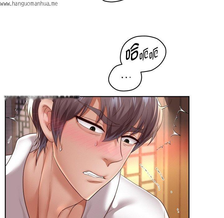 韩国漫画重生之长枪无敌韩漫_重生之长枪无敌-第57话在线免费阅读-韩国漫画-第85张图片