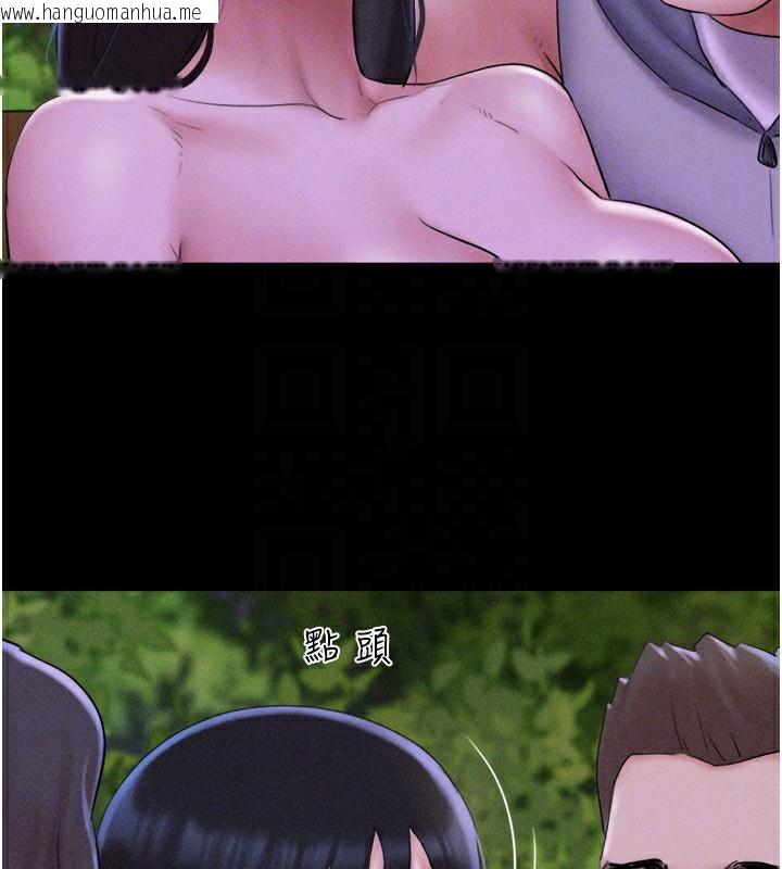 韩国漫画韶恩韩漫_韶恩-第53话-我来帮你重振雄风在线免费阅读-韩国漫画-第35张图片