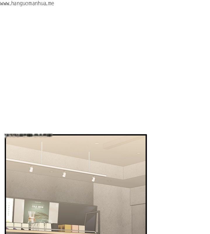 韩国漫画玩转学姐韩漫_玩转学姐-第66话-完食倔强的手下败将在线免费阅读-韩国漫画-第130张图片