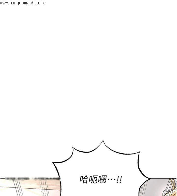 韩国漫画足球型男脱单指南韩漫_足球型男脱单指南-第15话-网球女神的秘密癖好在线免费阅读-韩国漫画-第178张图片