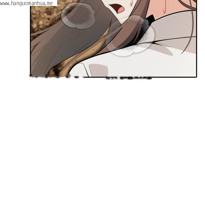 韩国漫画异世界骑士团长韩漫_异世界骑士团长-第19话在线免费阅读-韩国漫画-第108张图片