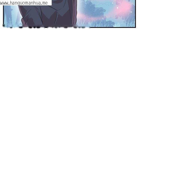 韩国漫画虚拟仙境韩漫_虚拟仙境-第14话在线免费阅读-韩国漫画-第66张图片