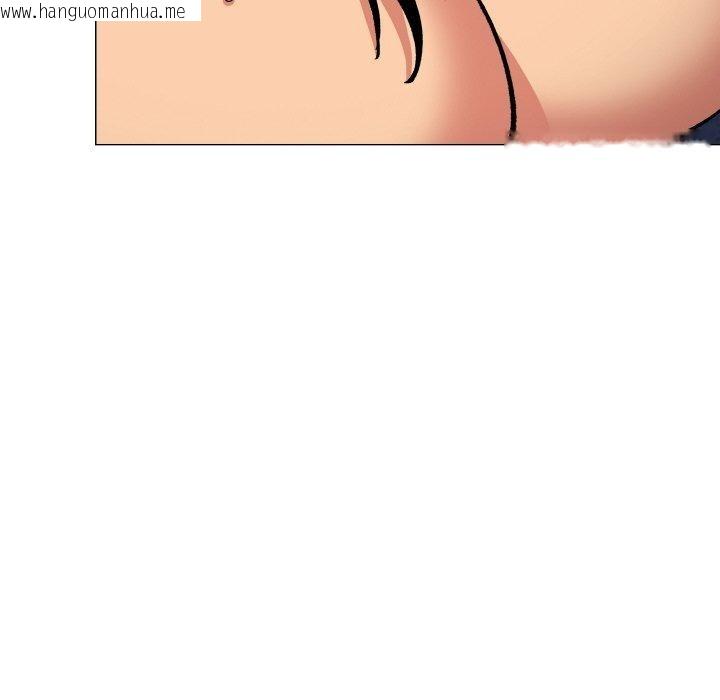 韩国漫画缺德邻居难相处韩漫_缺德邻居难相处-第37话在线免费阅读-韩国漫画-第21张图片