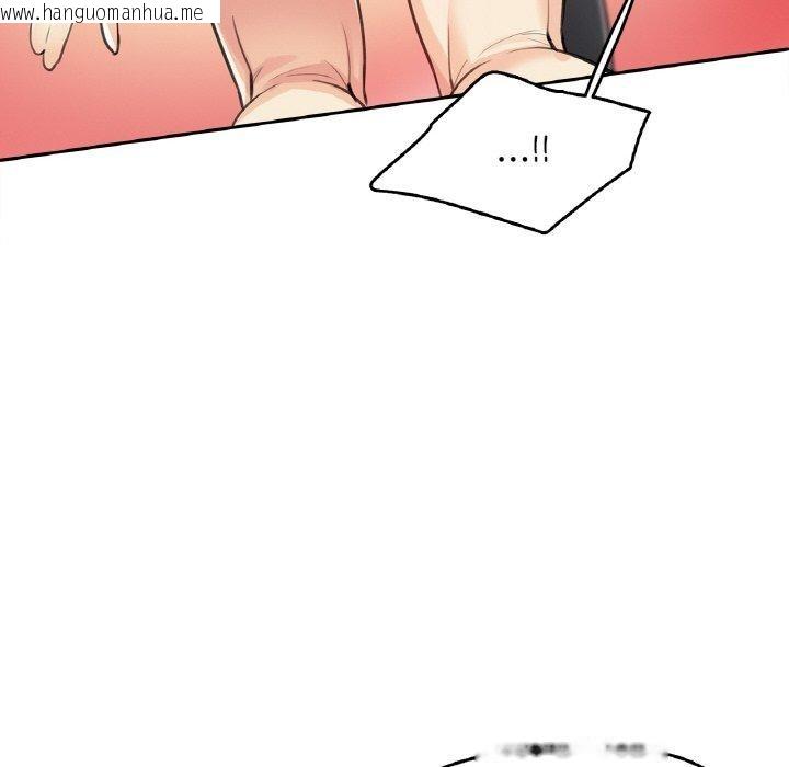 韩国漫画爸爸也疯狂韩漫_爸爸也疯狂-第12话在线免费阅读-韩国漫画-第49张图片