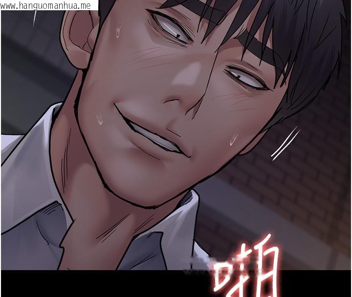 韩国漫画夜间诊疗室韩漫_夜间诊疗室-第107话-服从的喜悦在线免费阅读-韩国漫画-第143张图片