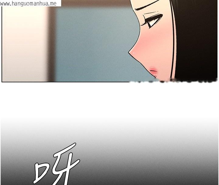 韩国漫画兄妹的秘密授课韩漫_兄妹的秘密授课-第62话-母女淫水柱大车拚在线免费阅读-韩国漫画-第57张图片