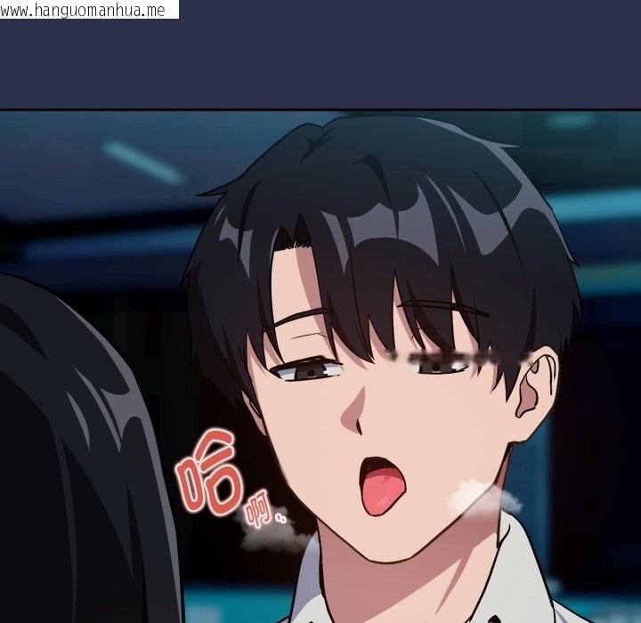 韩国漫画下班后的例行恋爱韩漫_下班后的例行恋爱-第60话在线免费阅读-韩国漫画-第18张图片