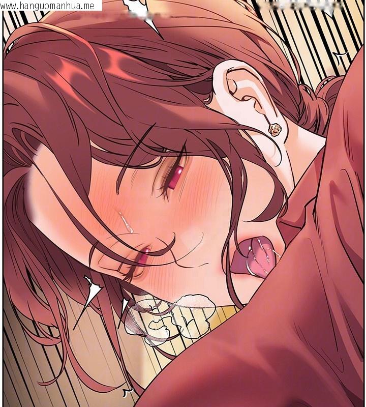 韩国漫画老师的亲密指导韩漫_老师的亲密指导-第51话-久违的户外全垒打在线免费阅读-韩国漫画-第122张图片