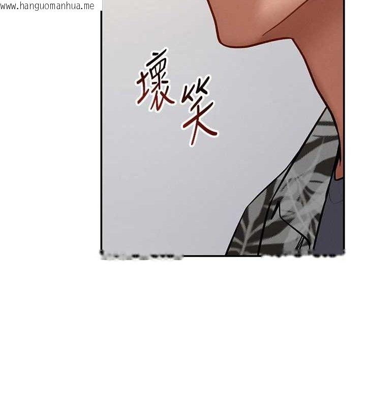 韩国漫画私密视角韩漫_私密视角-第35话-比基尼好看吗?在线免费阅读-韩国漫画-第149张图片