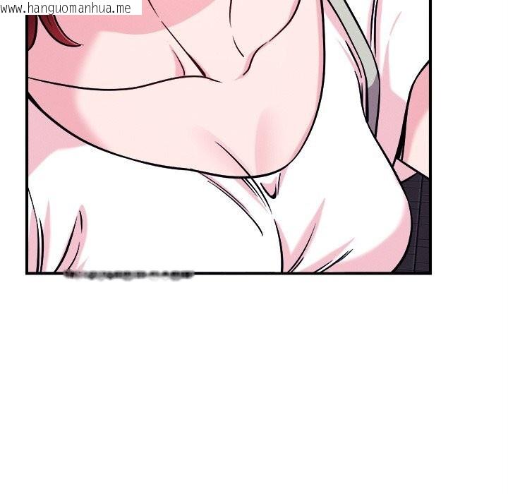 韩国漫画恋人未满韩漫_恋人未满-第51话在线免费阅读-韩国漫画-第18张图片