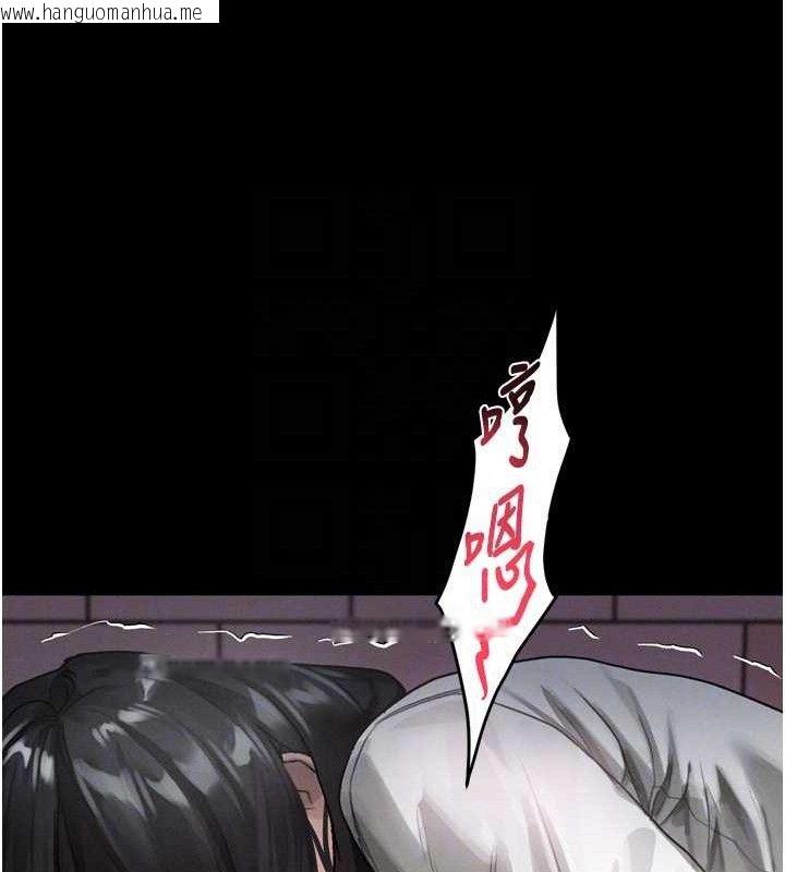 韩国漫画堕落物语2韩漫_堕落物语2-第12话-逐渐迷上扭曲的快感在线免费阅读-韩国漫画-第113张图片