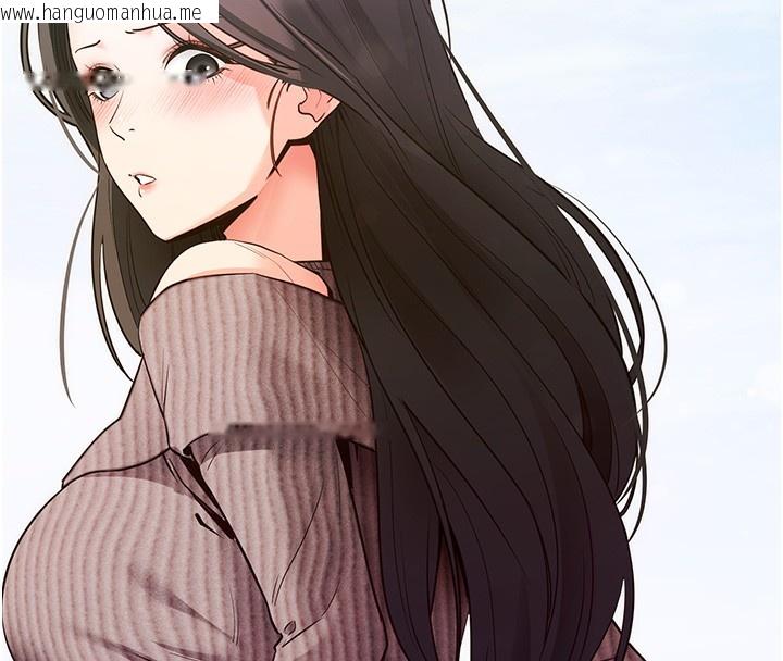 韩国漫画拜脱拜脱App韩漫_拜脱拜脱App-第18话-我愿意代替姐姐为你服务在线免费阅读-韩国漫画-第41张图片