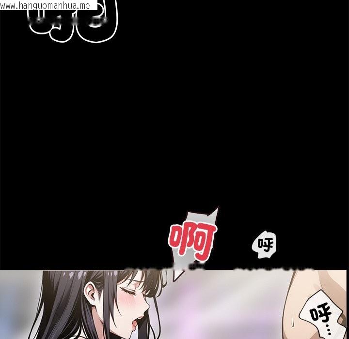 韩国漫画黑道X上班族/我身体里的那个家伙韩漫_黑道X上班族/我身体里的那个家伙-第6话在线免费阅读-韩国漫画-第85张图片