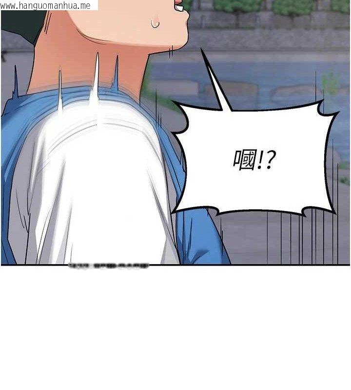 韩国漫画熟女交换计划韩漫_熟女交换计划-第22话-趁姐姐睡著偷偷来…在线免费阅读-韩国漫画-第74张图片