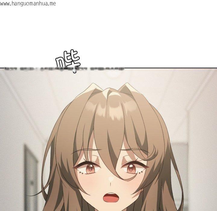 韩国漫画我靠升级逆袭成为大师韩漫_我靠升级逆袭成为大师-第46话在线免费阅读-韩国漫画-第97张图片