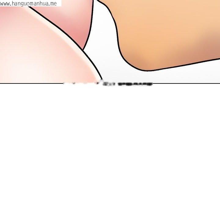 韩国漫画同事换换爱韩漫_同事换换爱-第221话在线免费阅读-韩国漫画-第11张图片