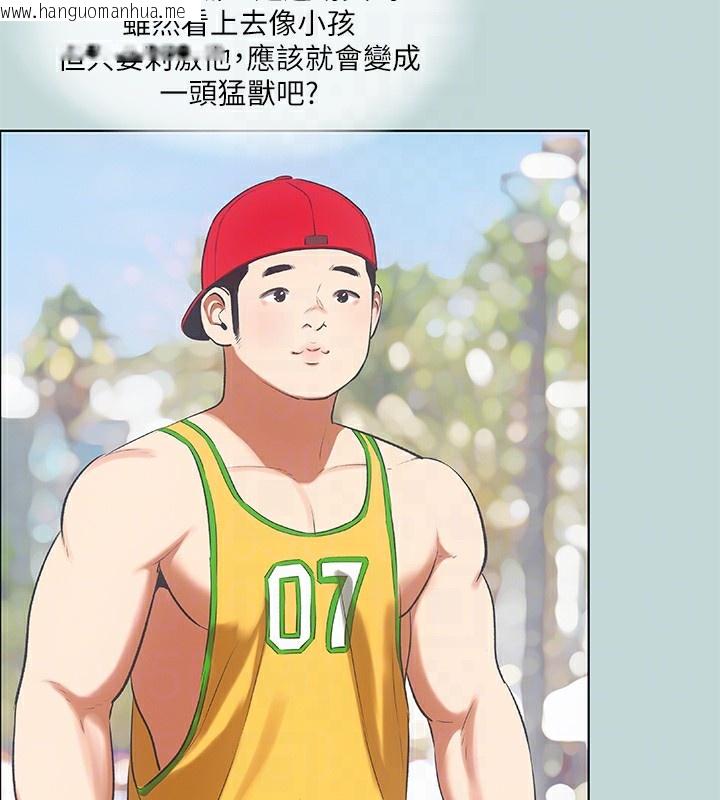 韩国漫画纵夏夜之梦(无码版)韩漫_纵夏夜之梦(无码版)-第73话-淫水流满地还说不要?!在线免费阅读-韩国漫画-第69张图片