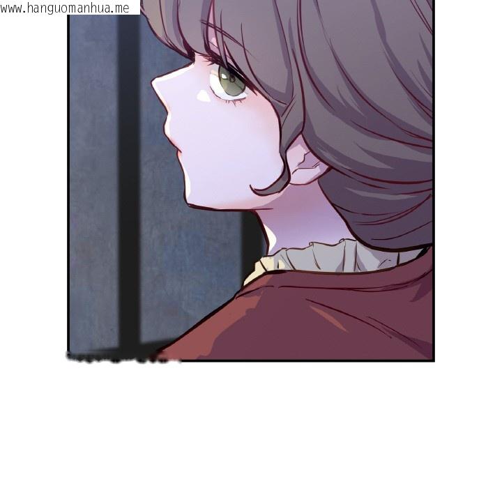 韩国漫画吉赛儿之血韩漫_吉赛儿之血-第3话在线免费阅读-韩国漫画-第56张图片