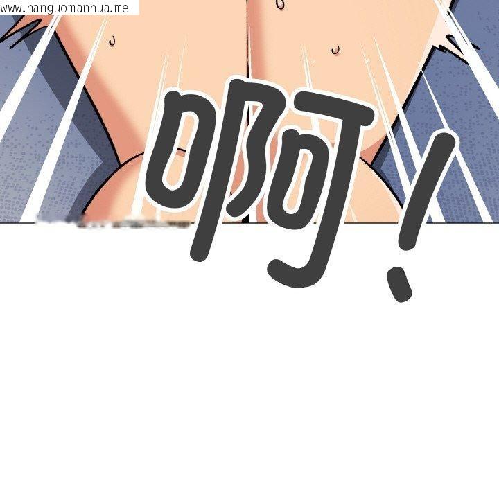 韩国漫画缺德邻居难相处韩漫_缺德邻居难相处-第36话在线免费阅读-韩国漫画-第231张图片