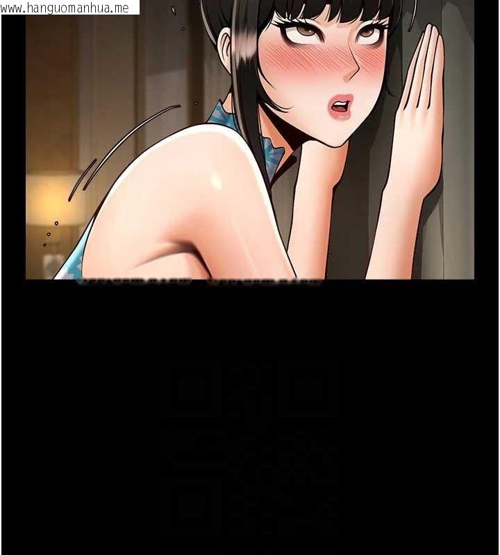 韩国漫画炸裂吧!巨棒韩漫_炸裂吧!巨棒-第83话-好久没干金发妹了!在线免费阅读-韩国漫画-第46张图片