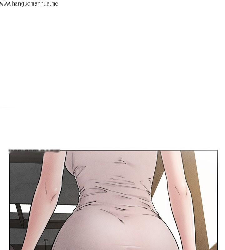 韩国漫画继母与继姐韩漫_继母与继姐-第76话-妈妈的母乳令人上瘾在线免费阅读-韩国漫画-第19张图片